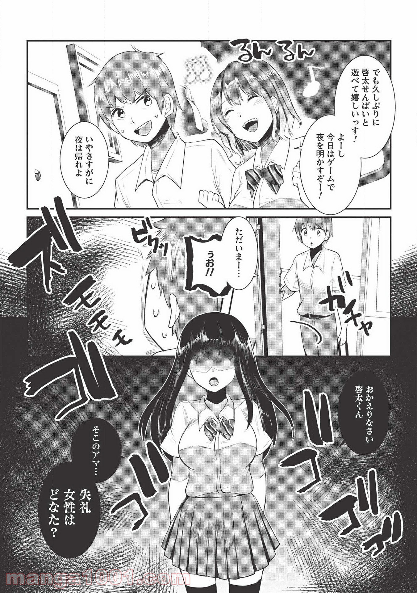 P6