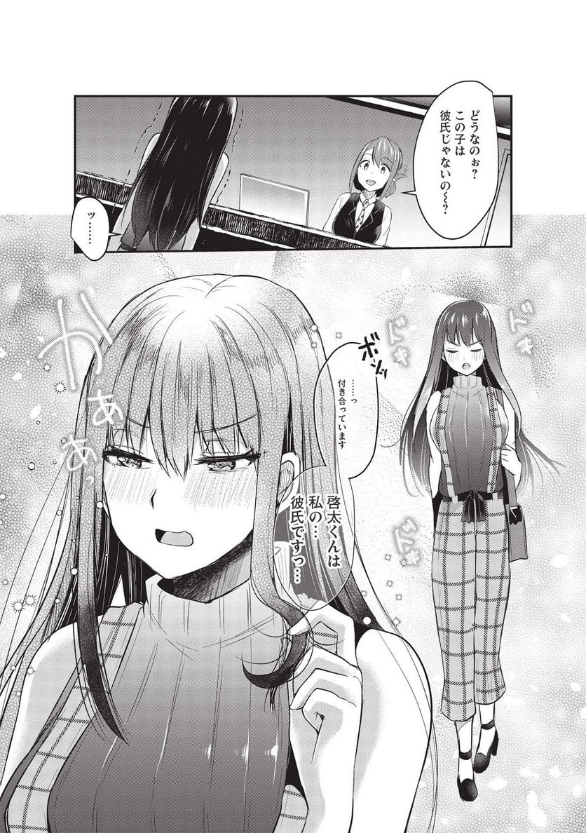 P11