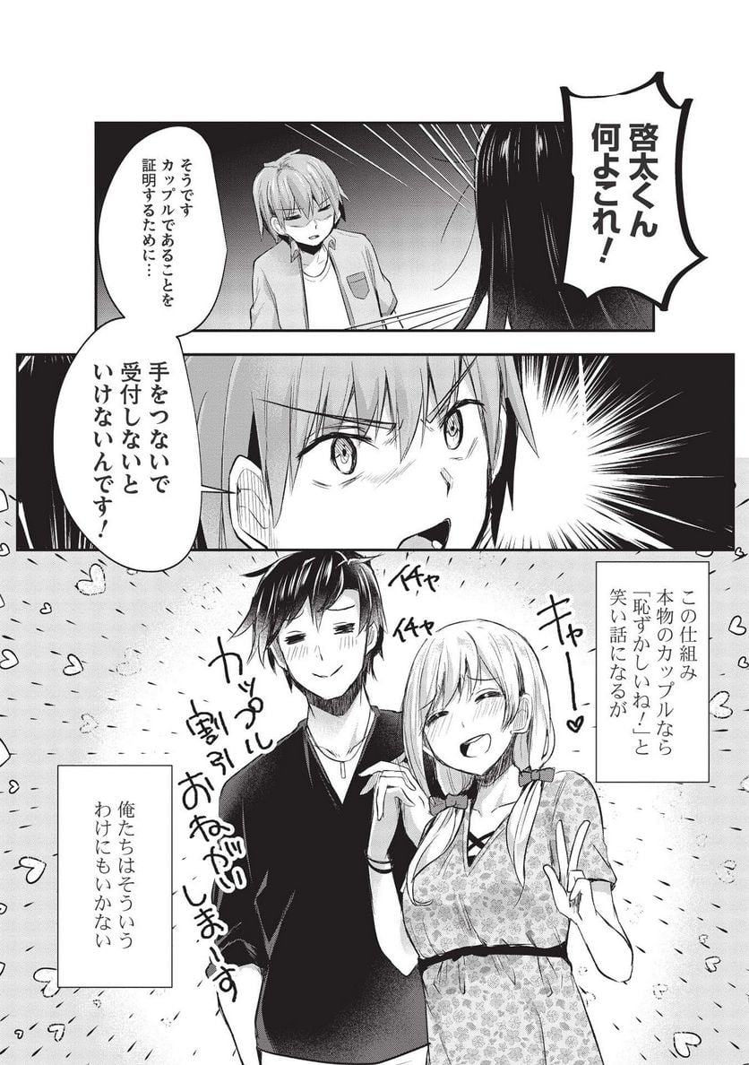 P4