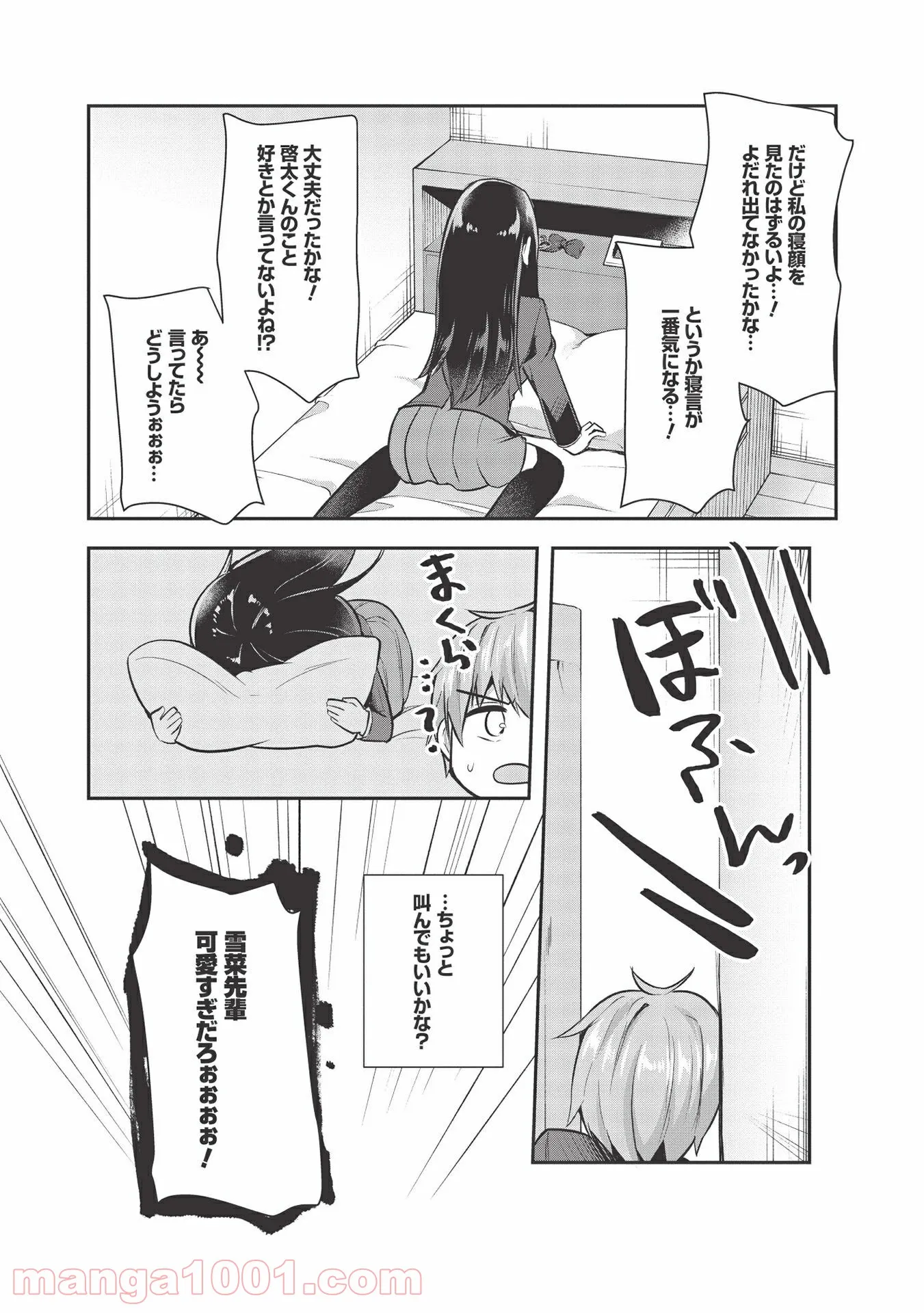 P15