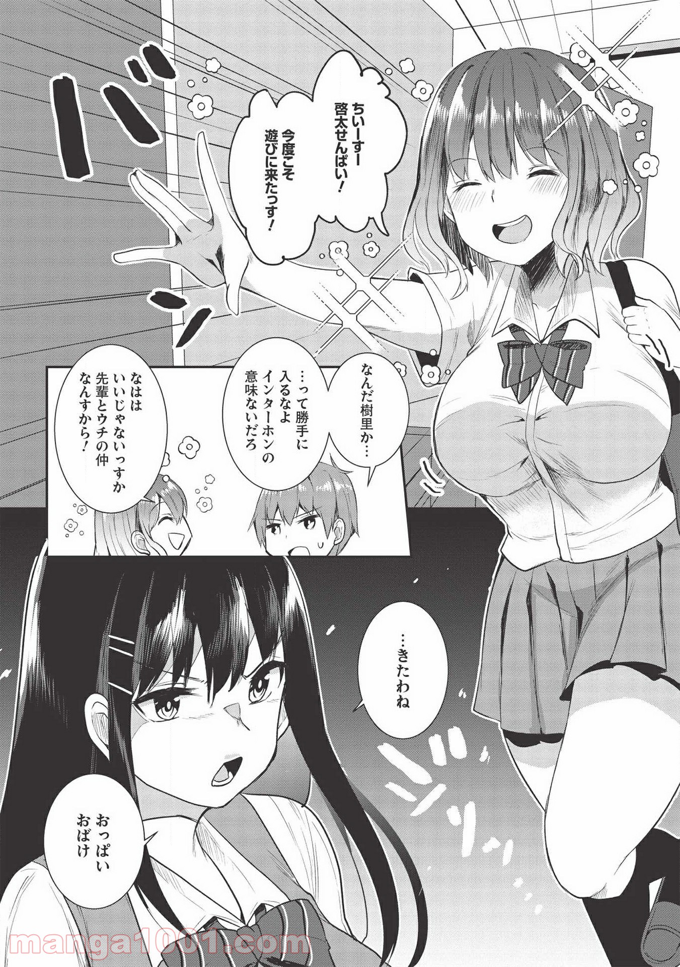 P10