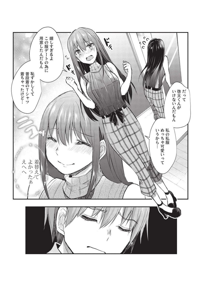 P17