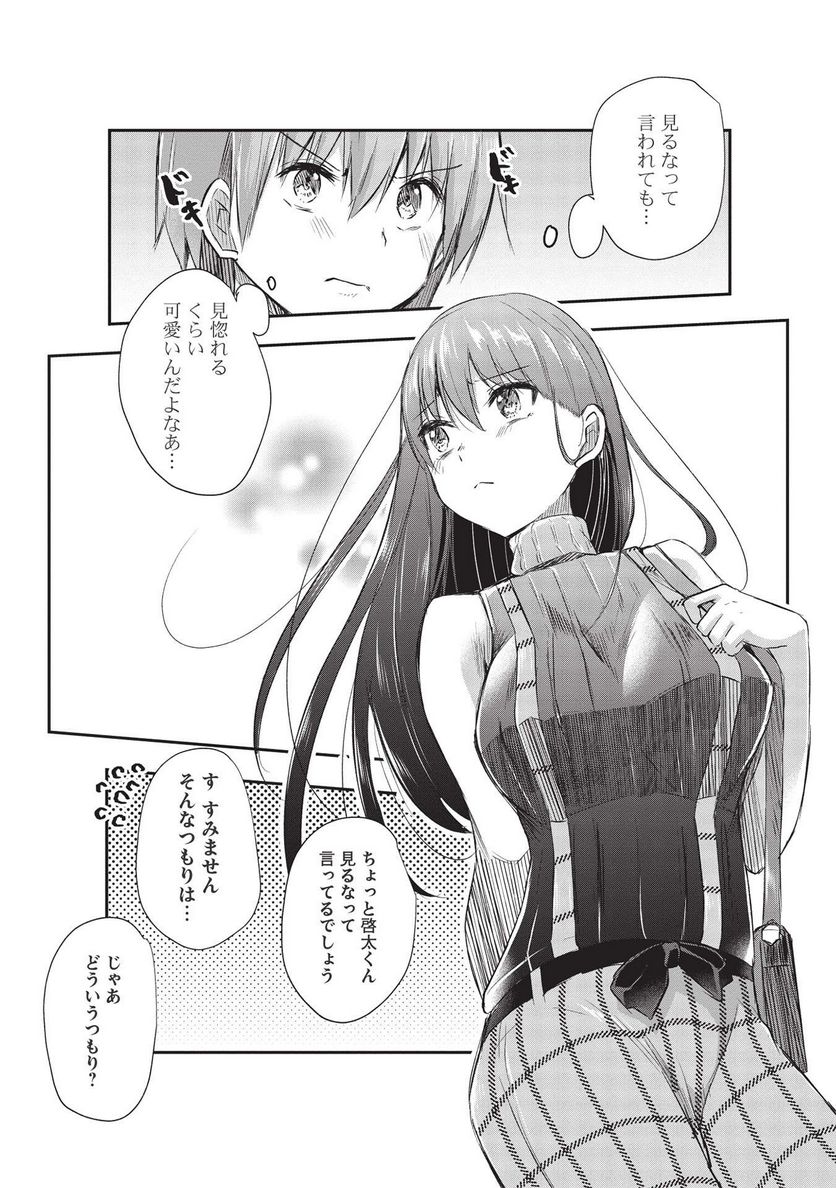 P7
