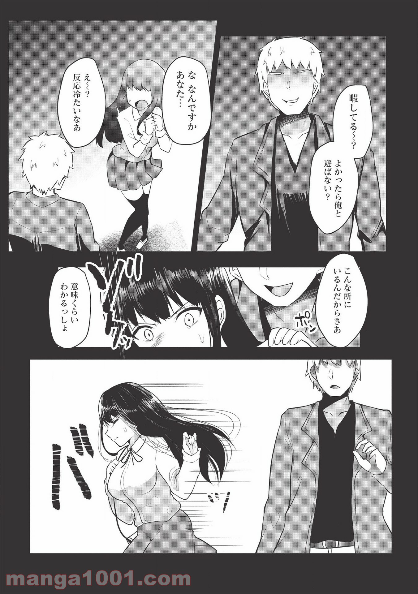 P13
