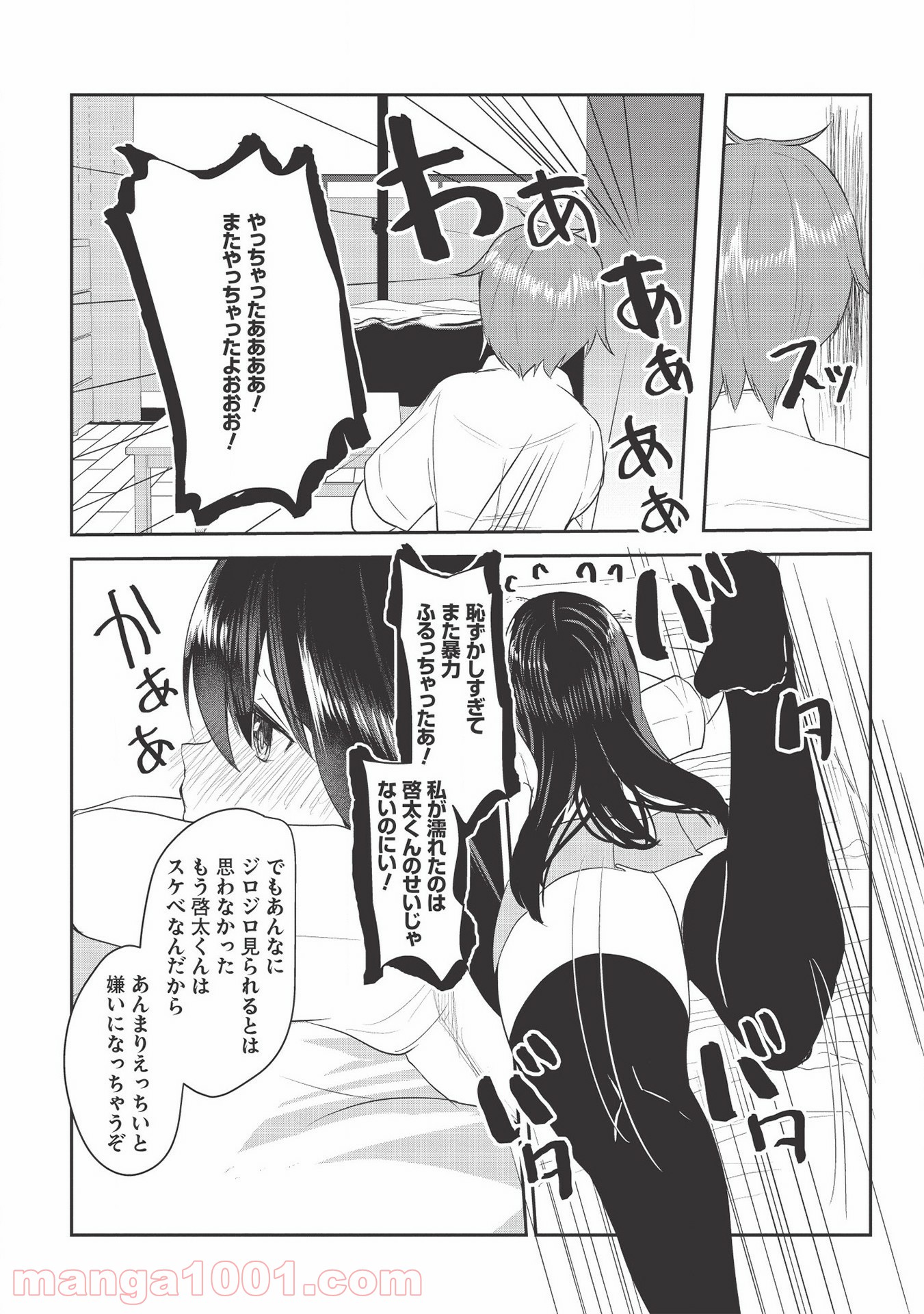 P17