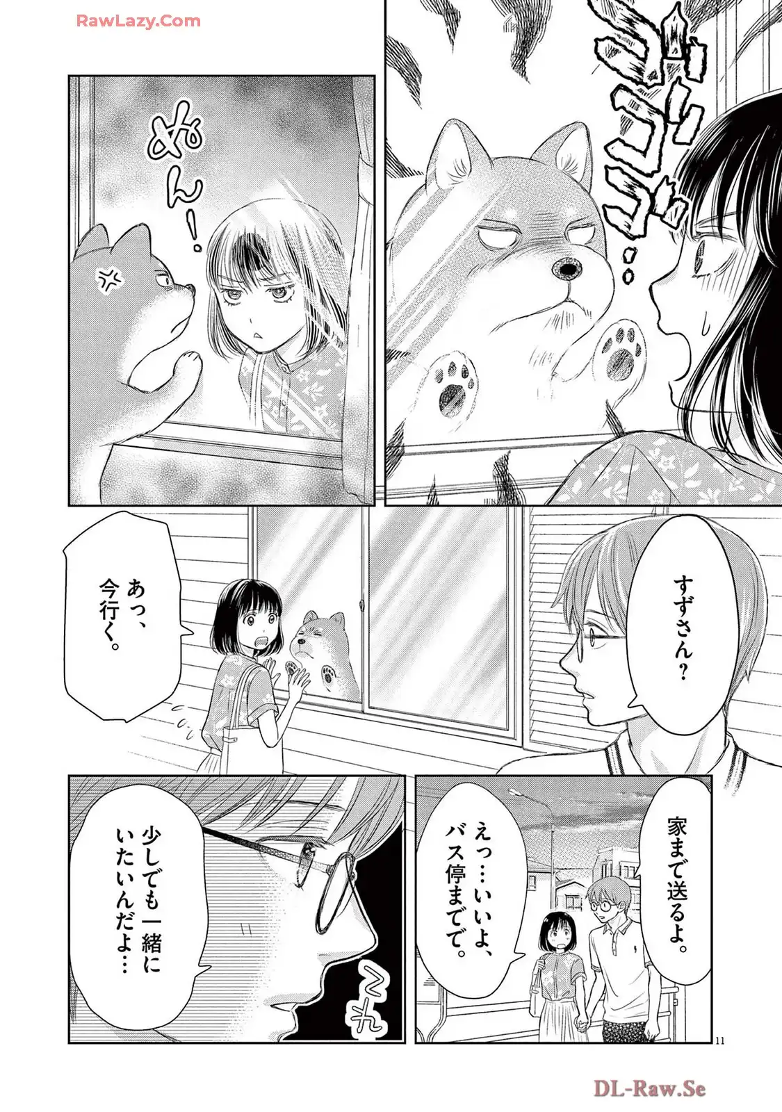 P11