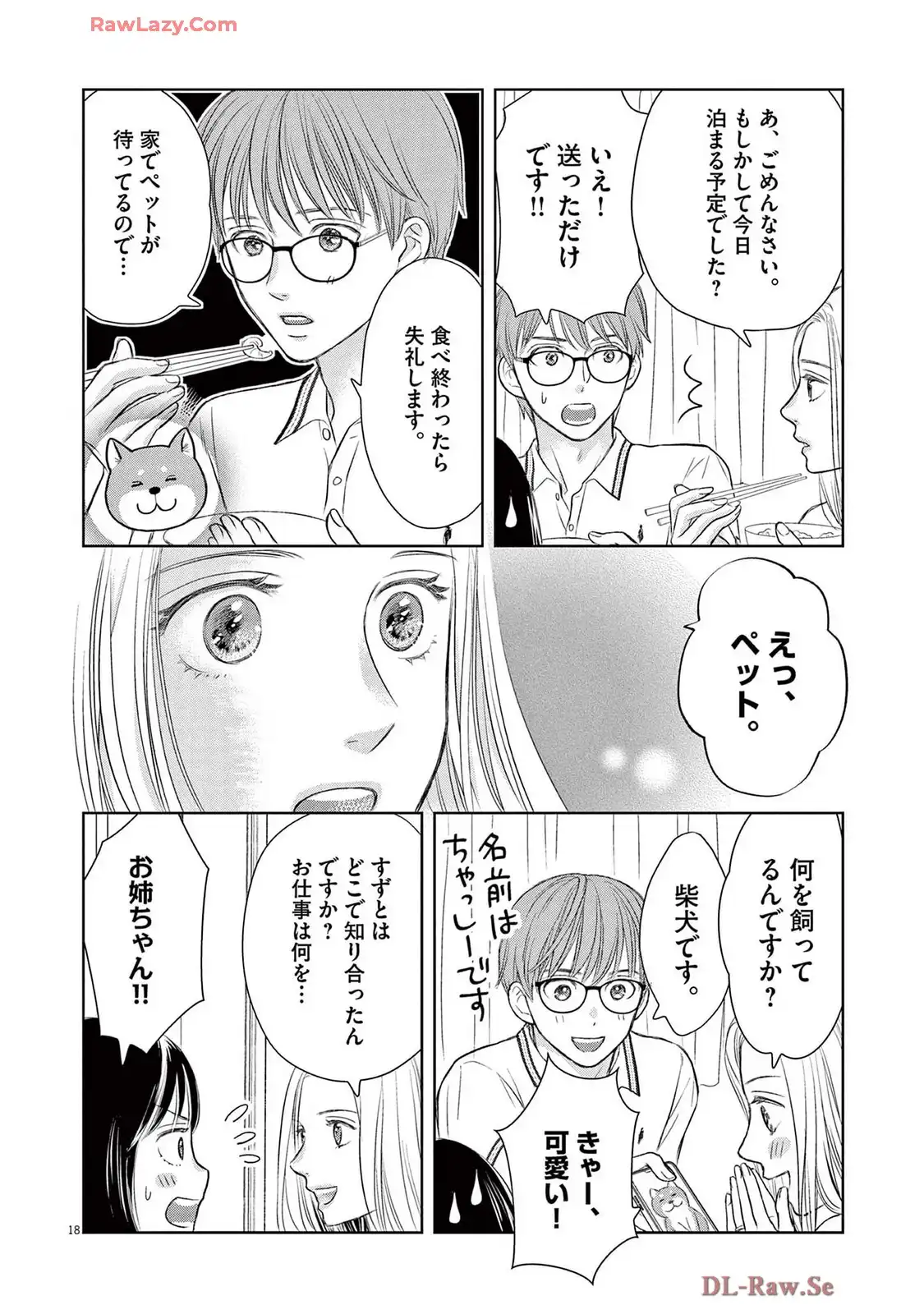 P18