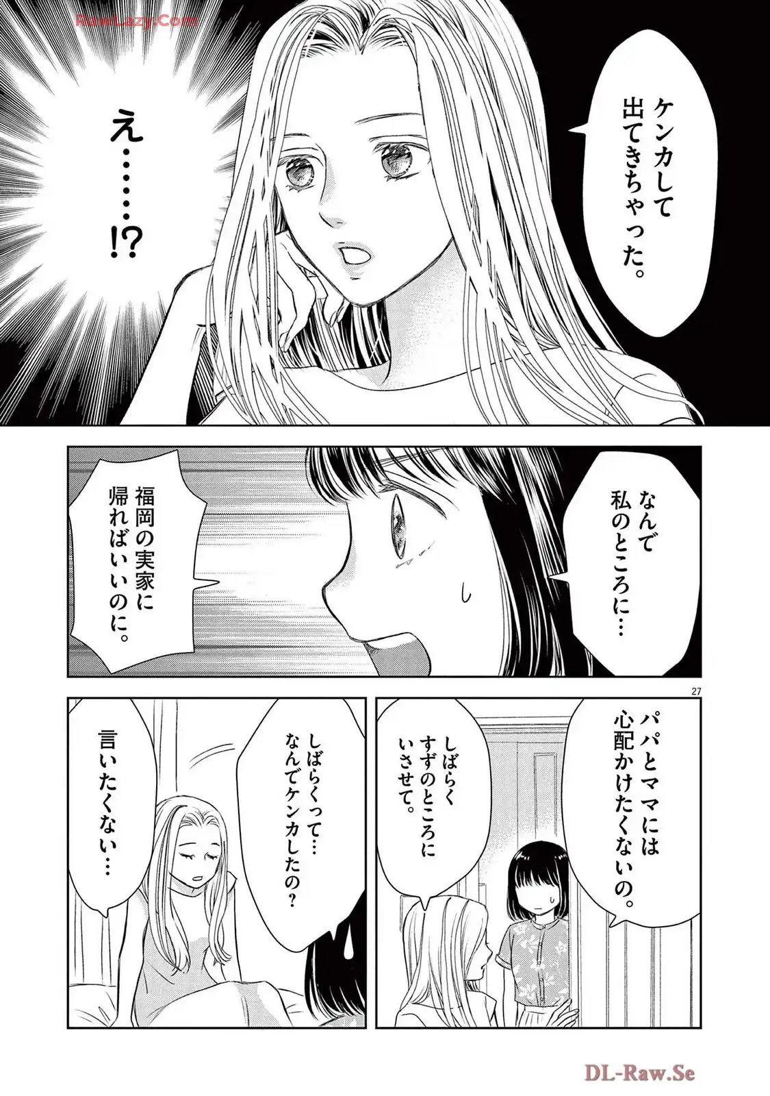 P27