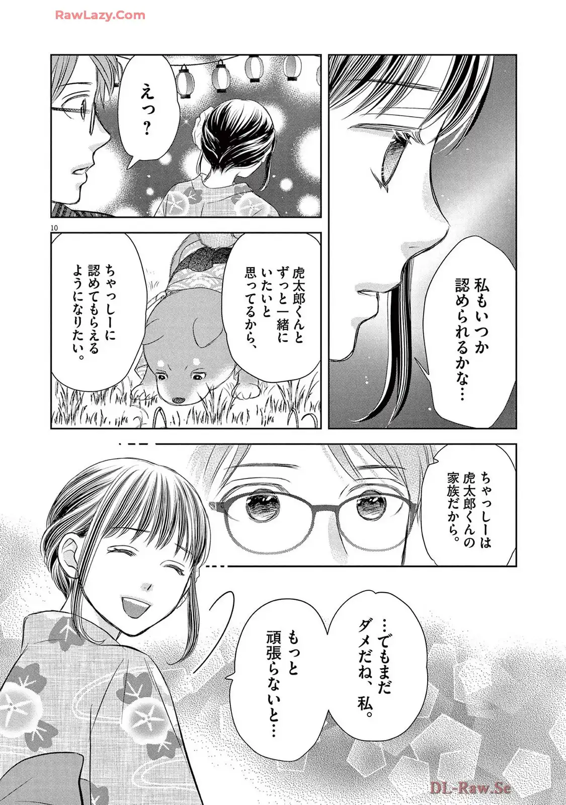 P10