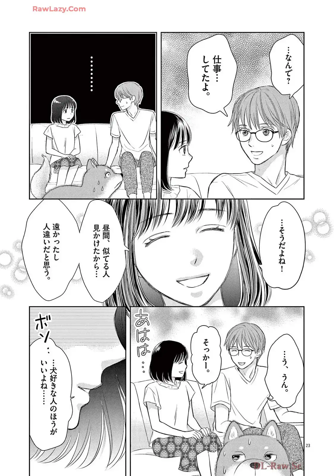 P23