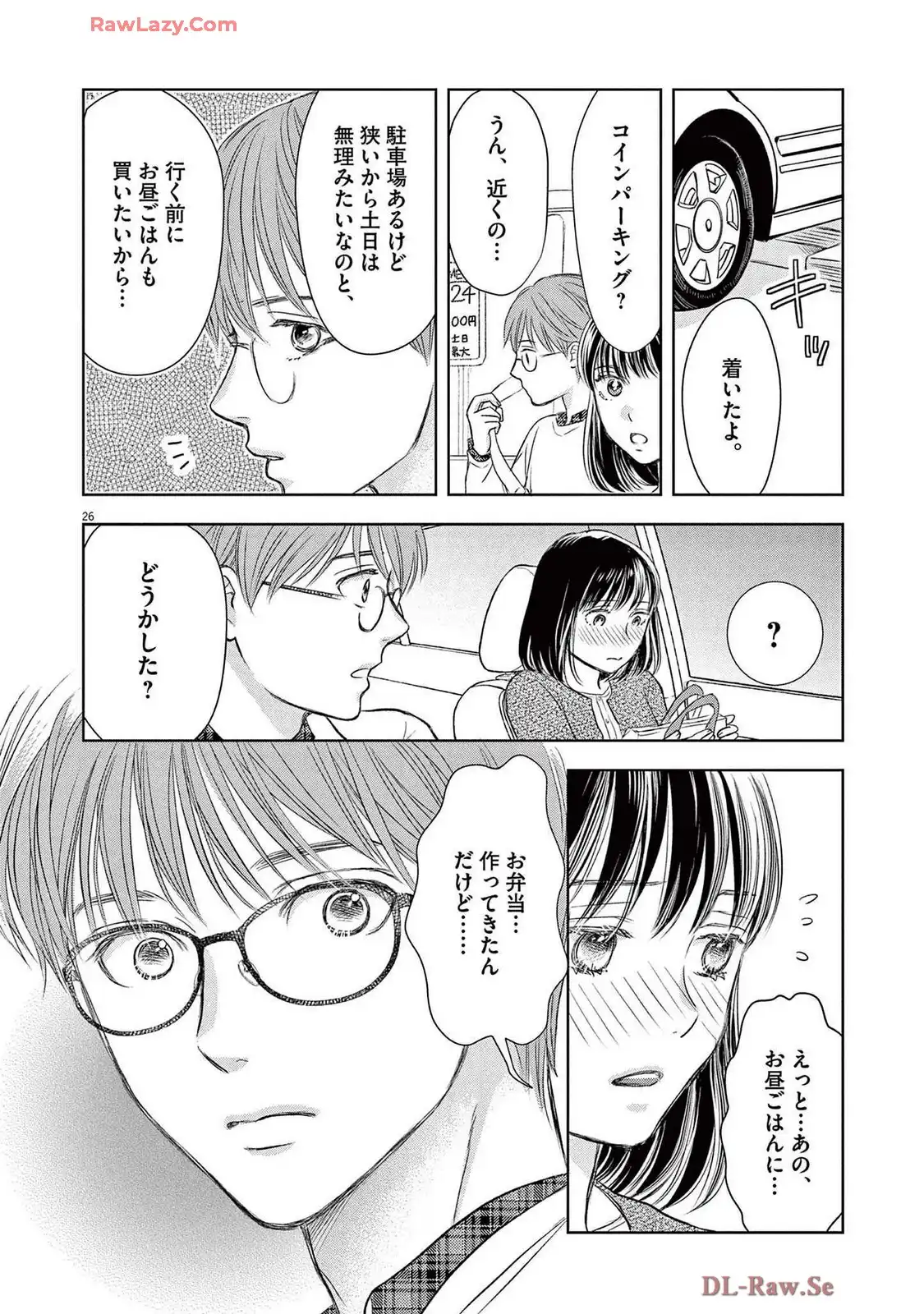 P26