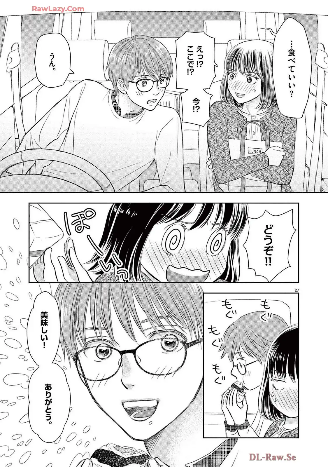 P27