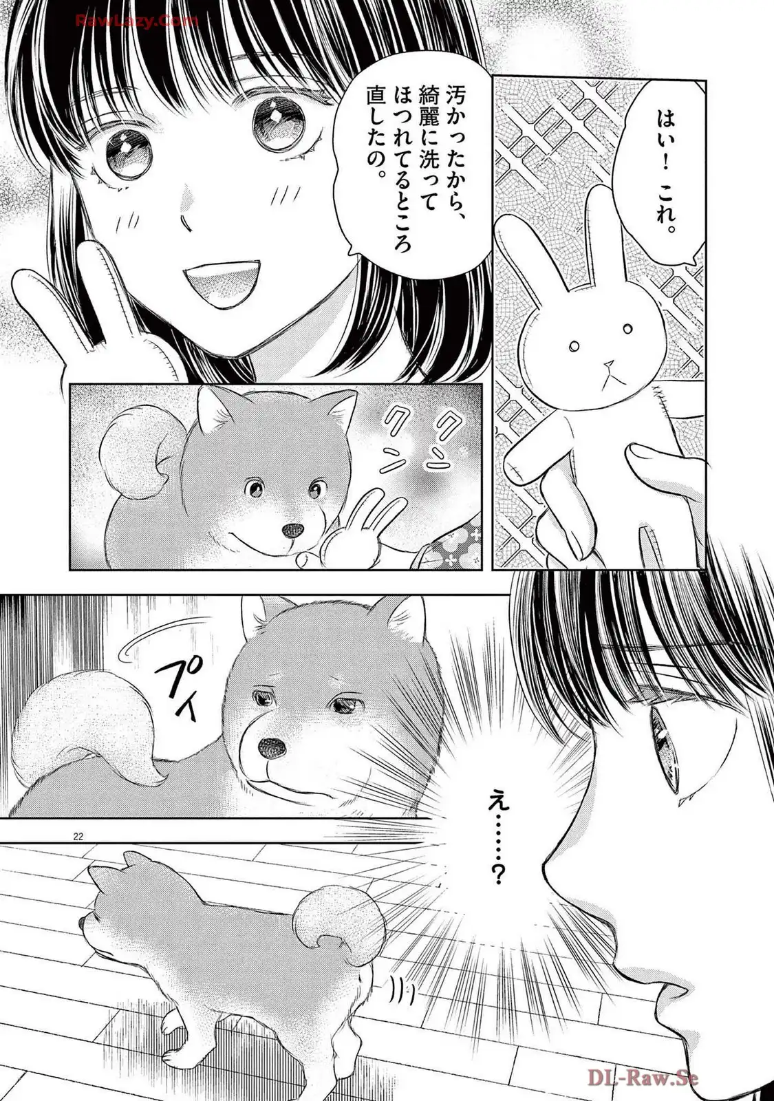 P22