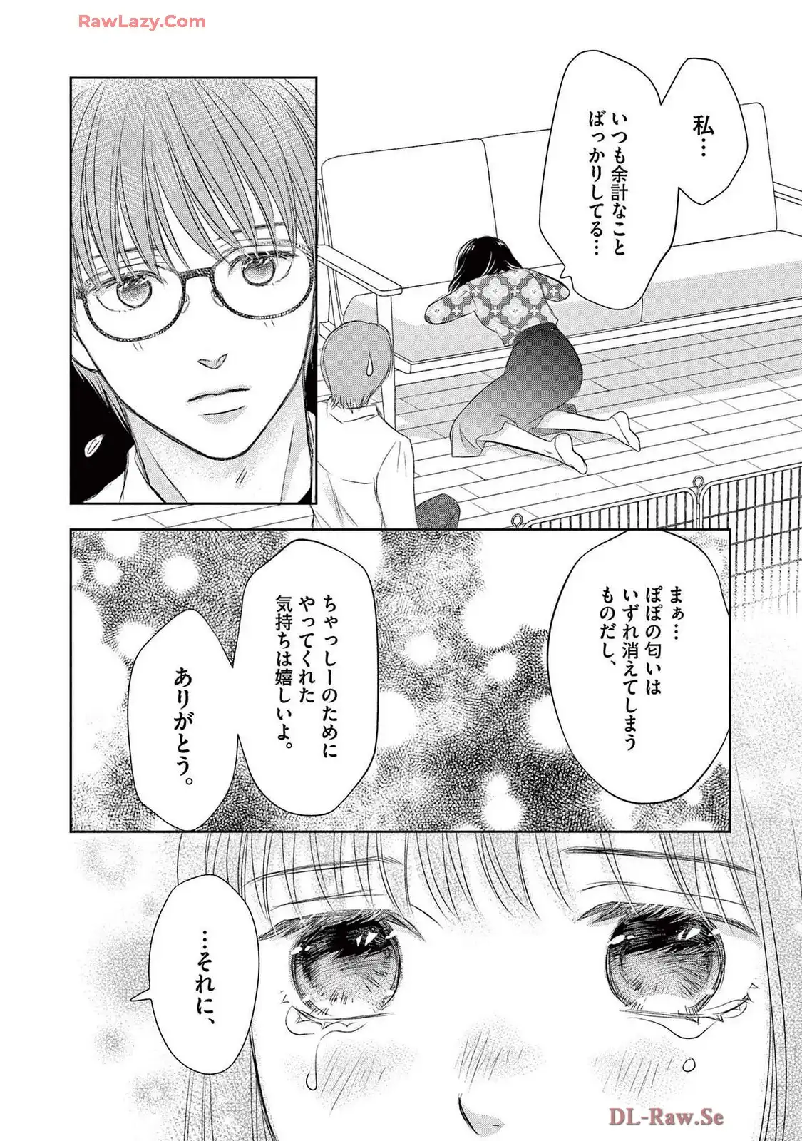 P25