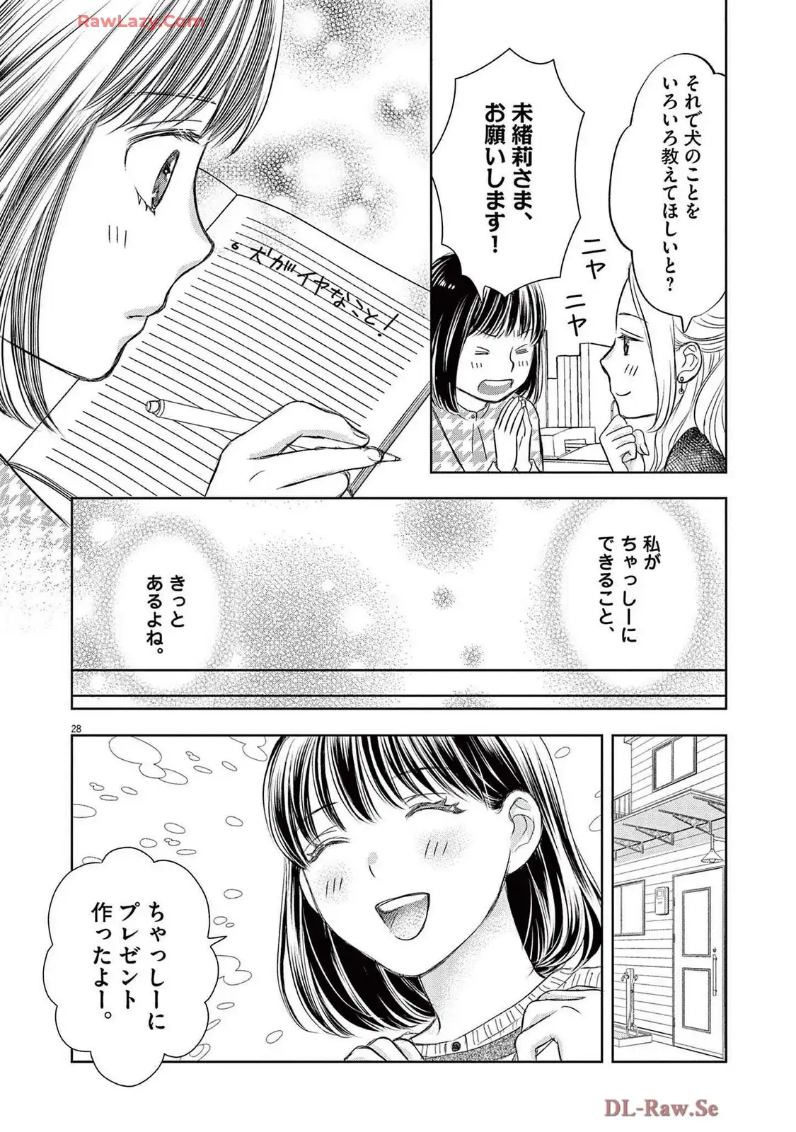 P28
