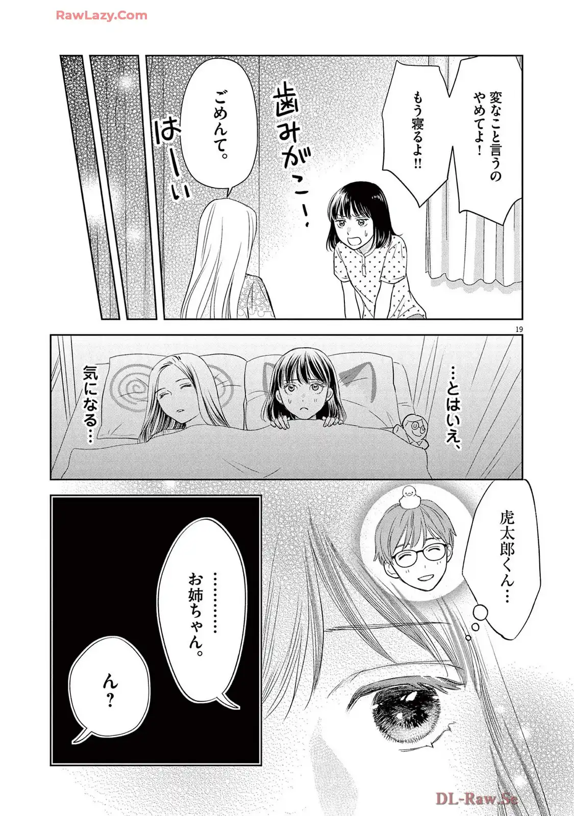 P19