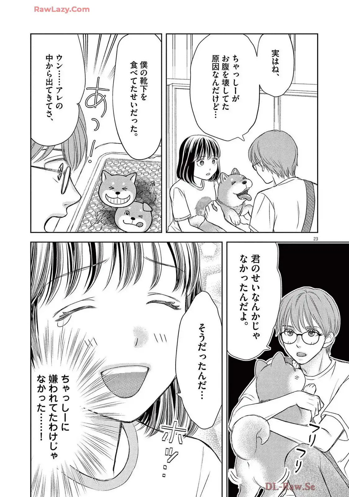 P23