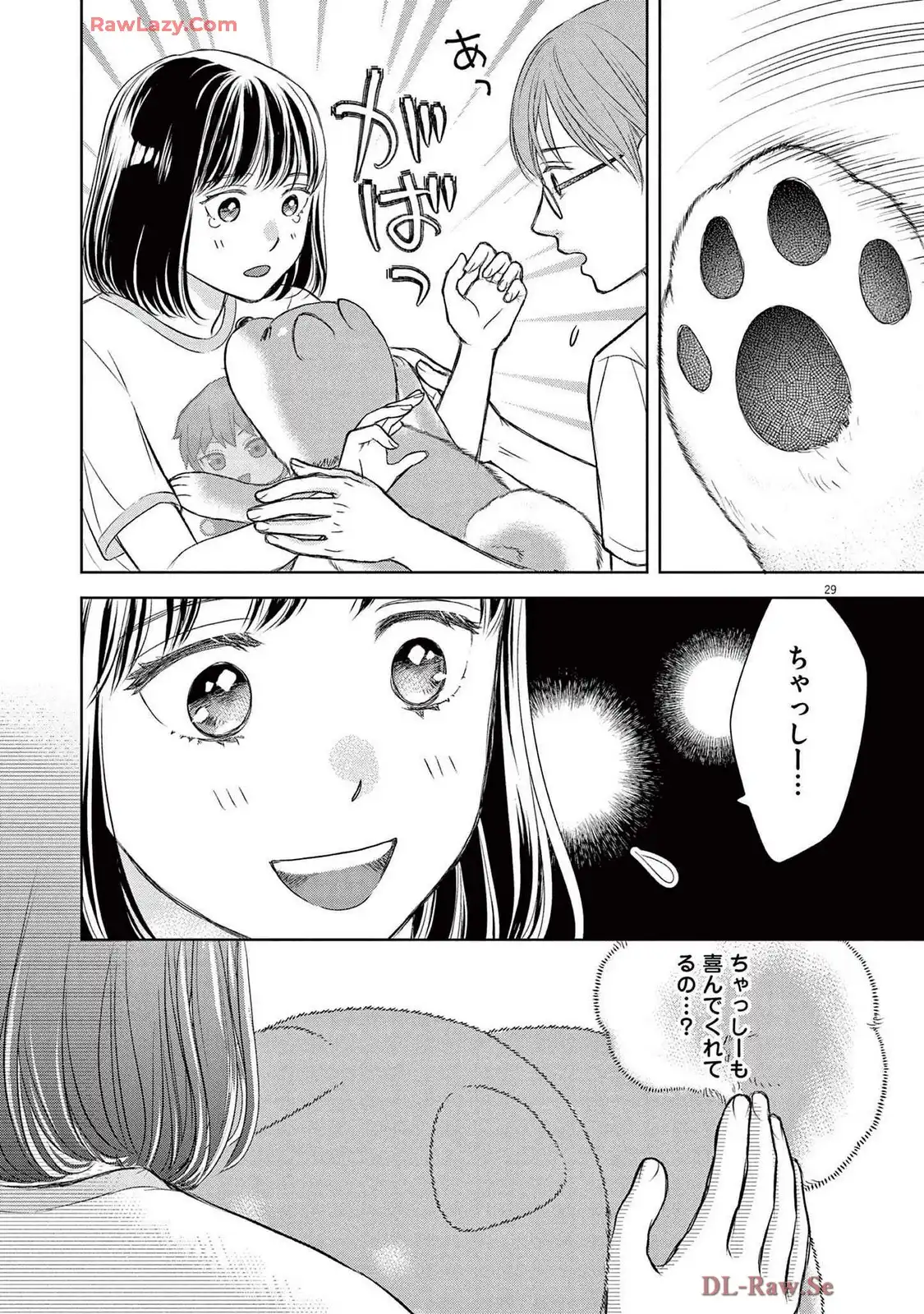 P29