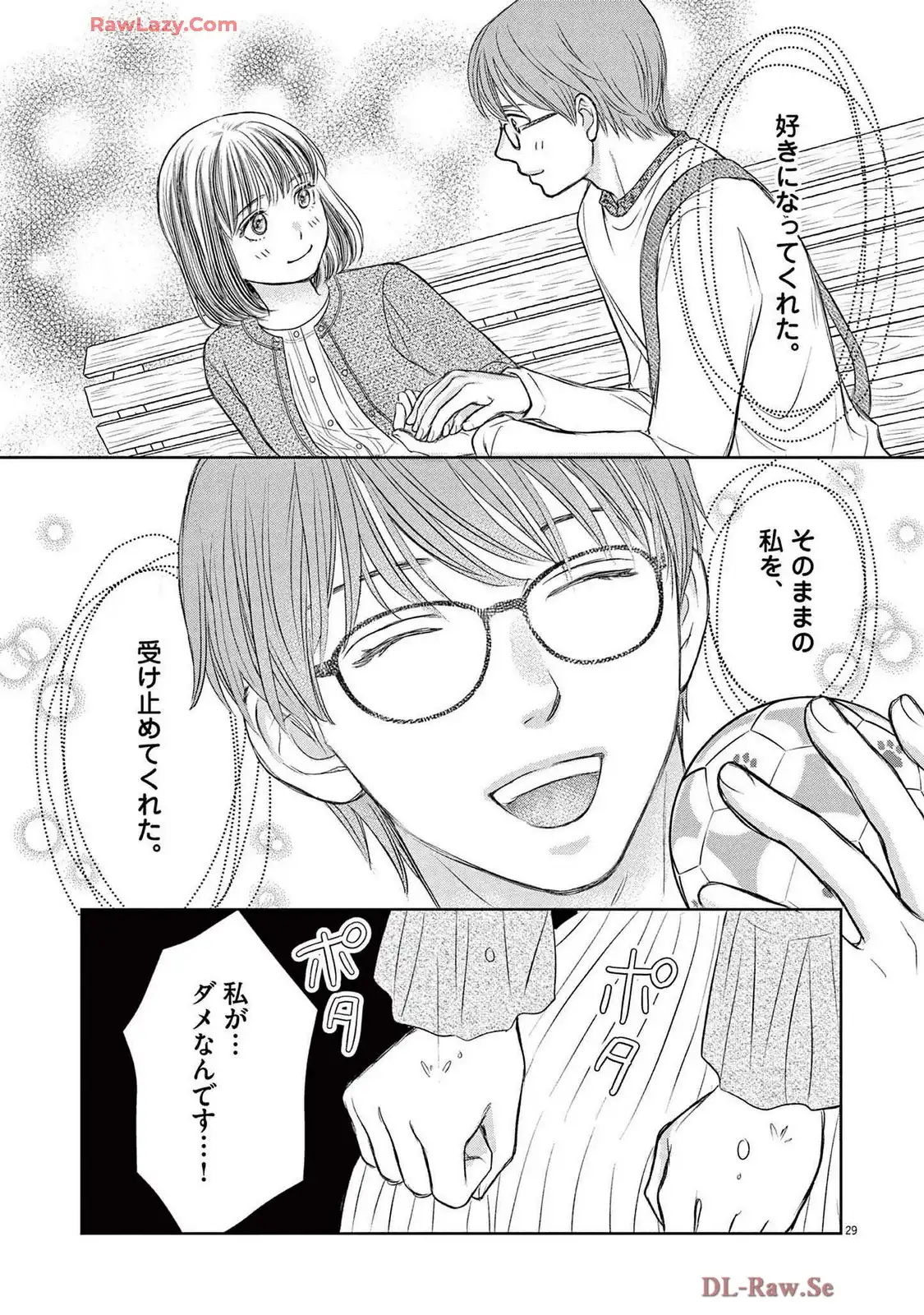P29
