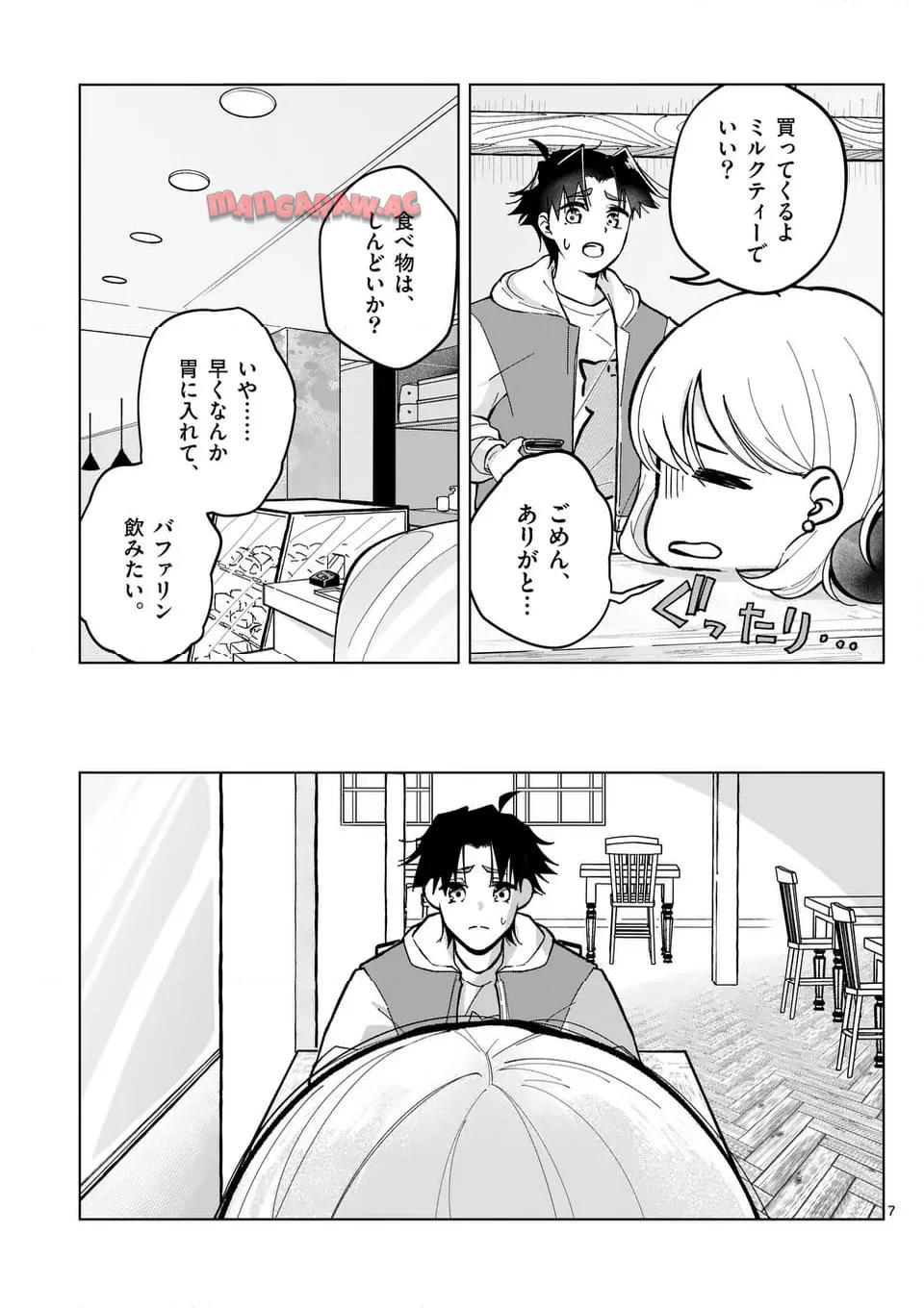 P7