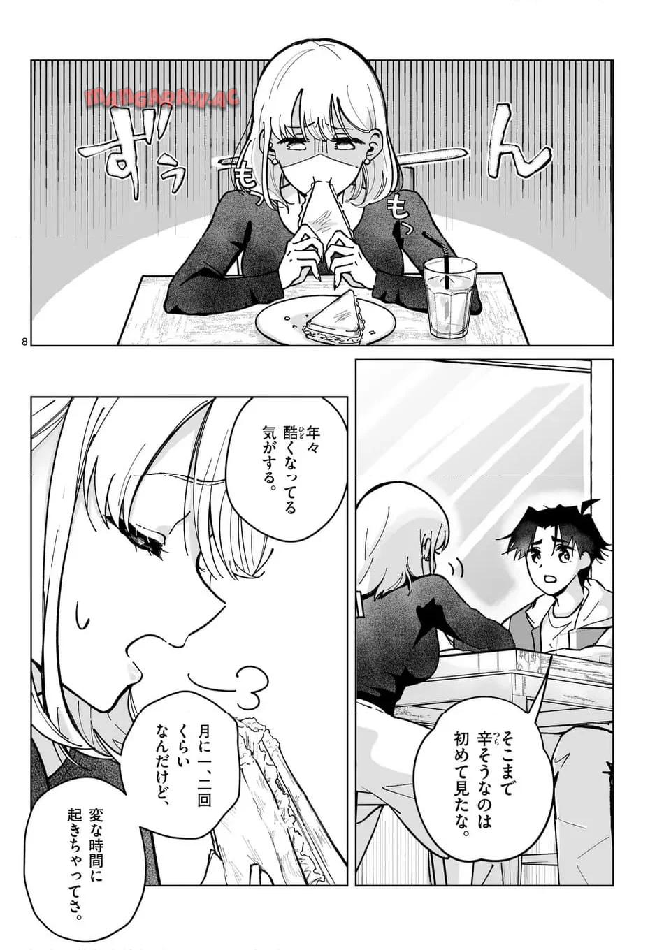 P8