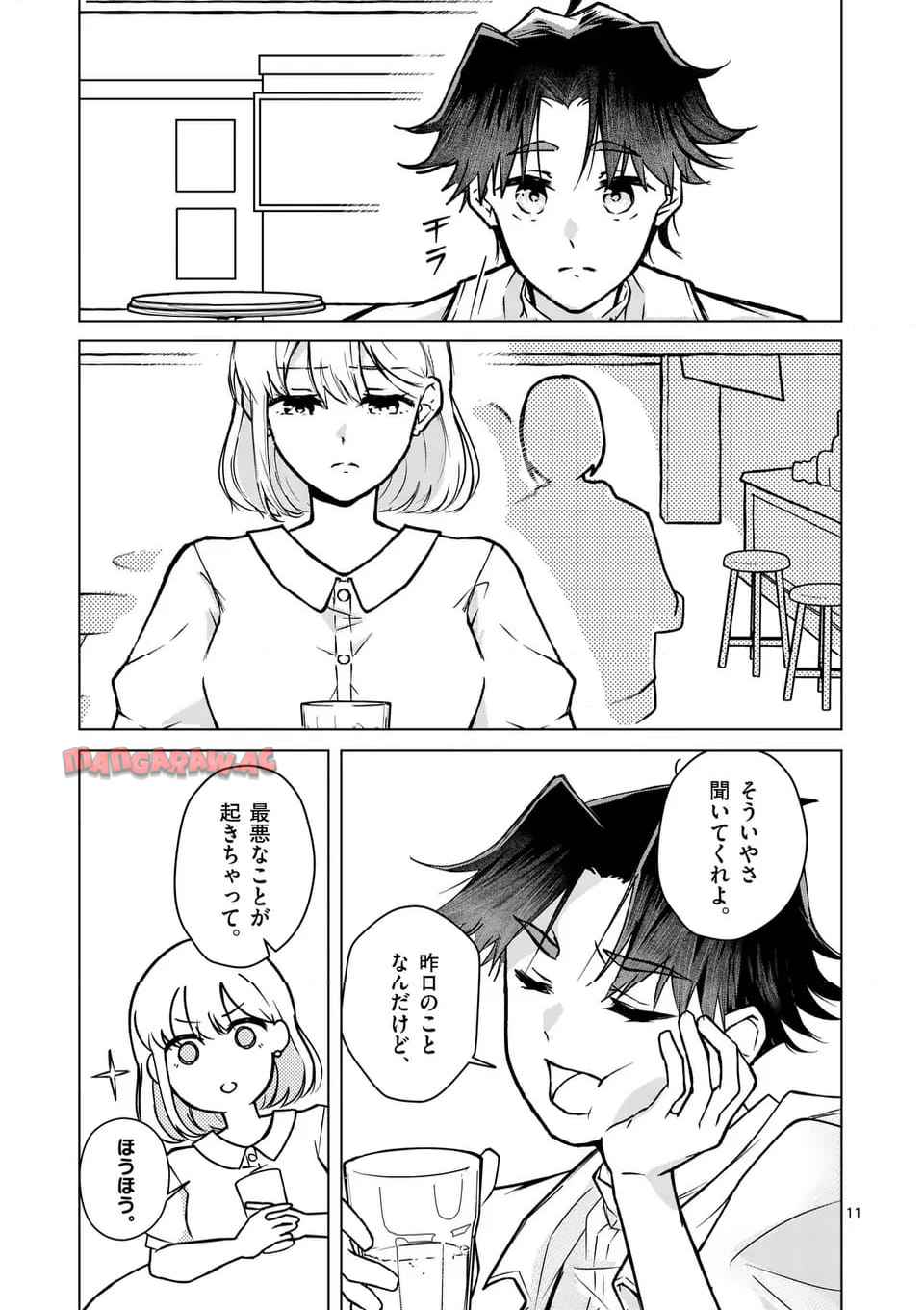 P11