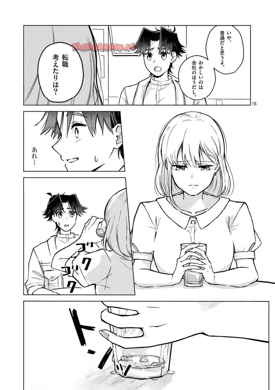 P15
