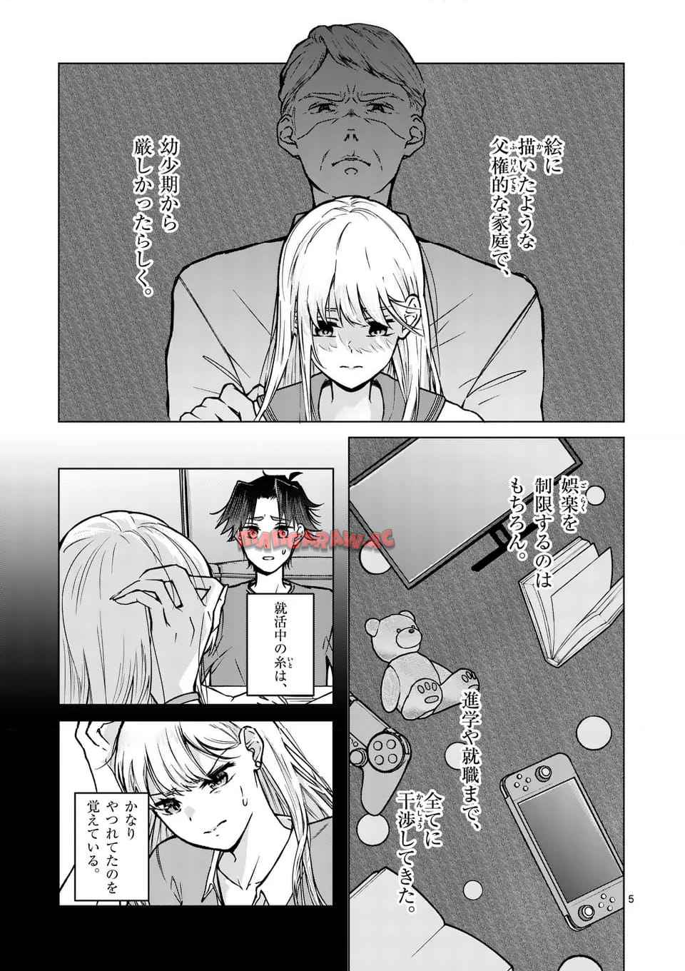 P5