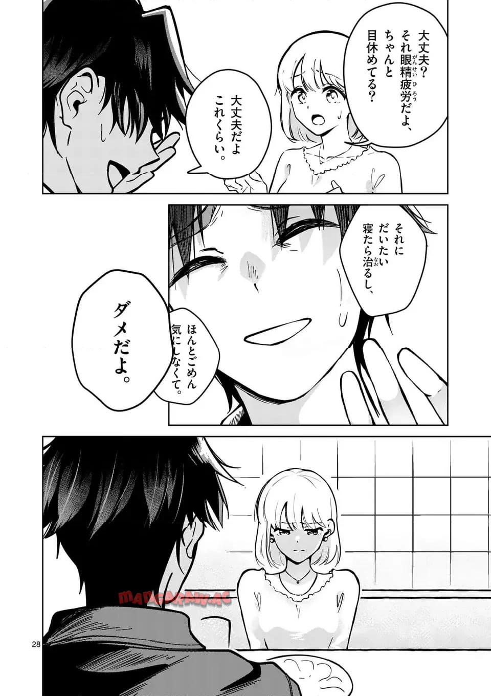 P28