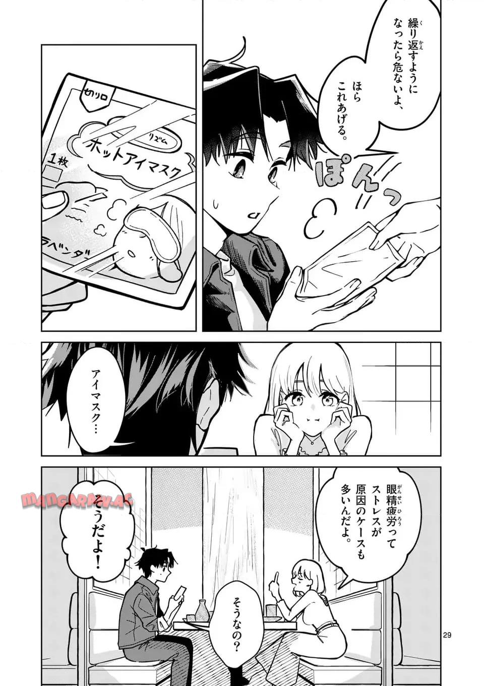 P29