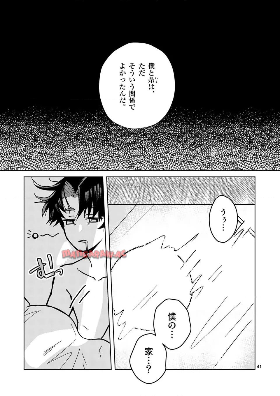 P41