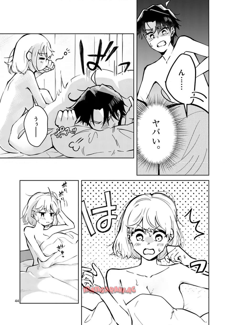 P44