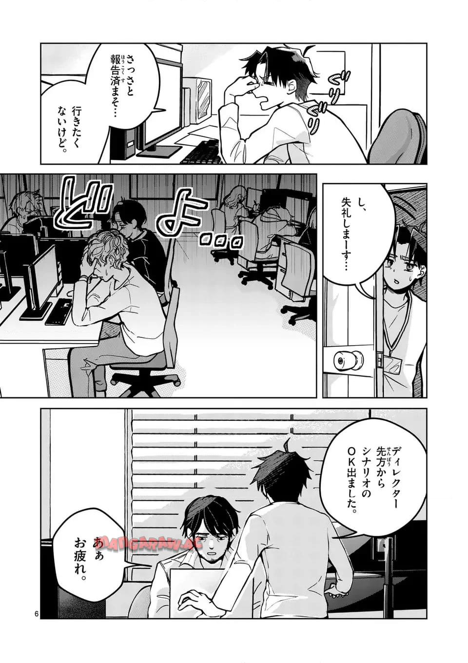 P6