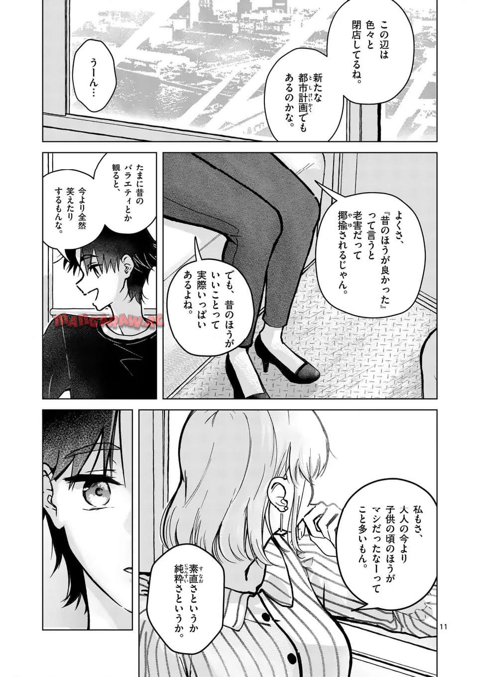 P11