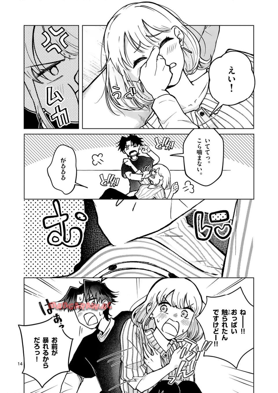 P14