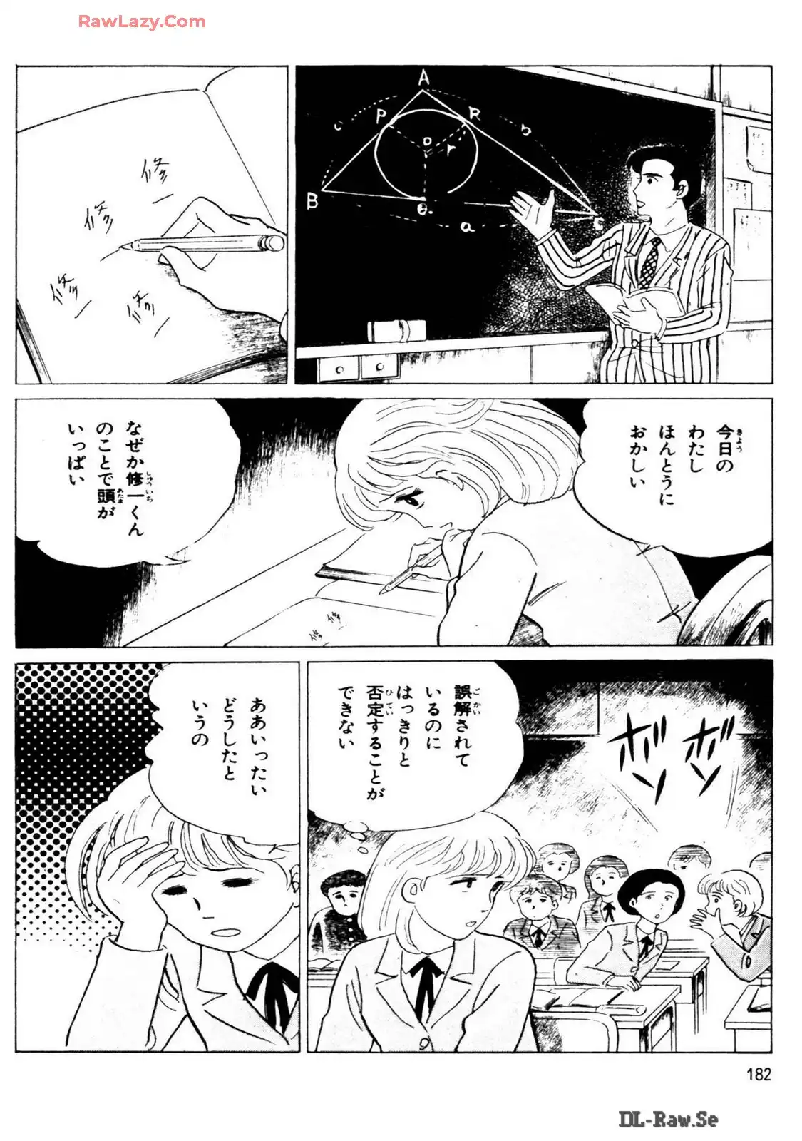 P26