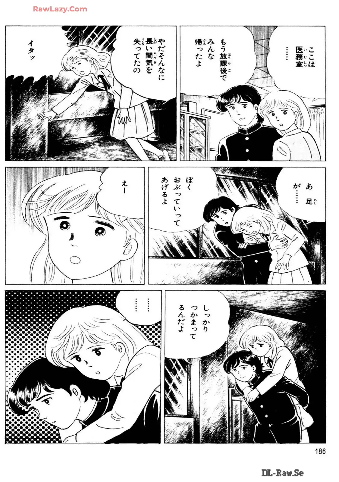 P30