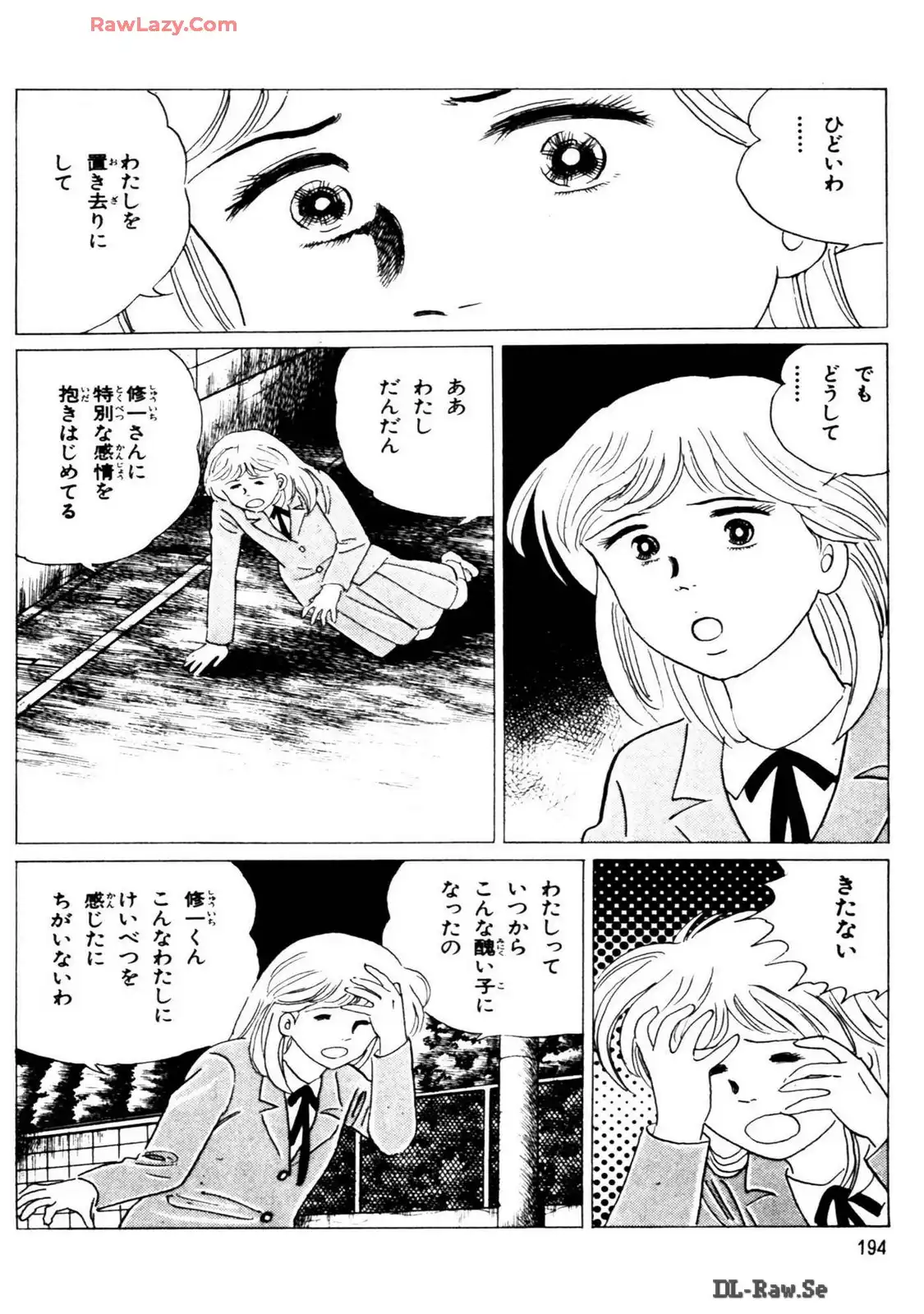 P38