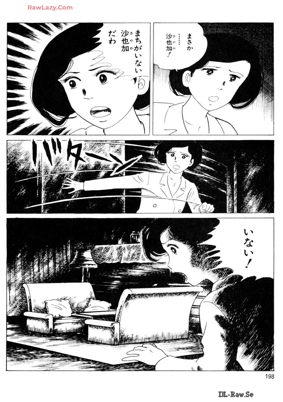P42