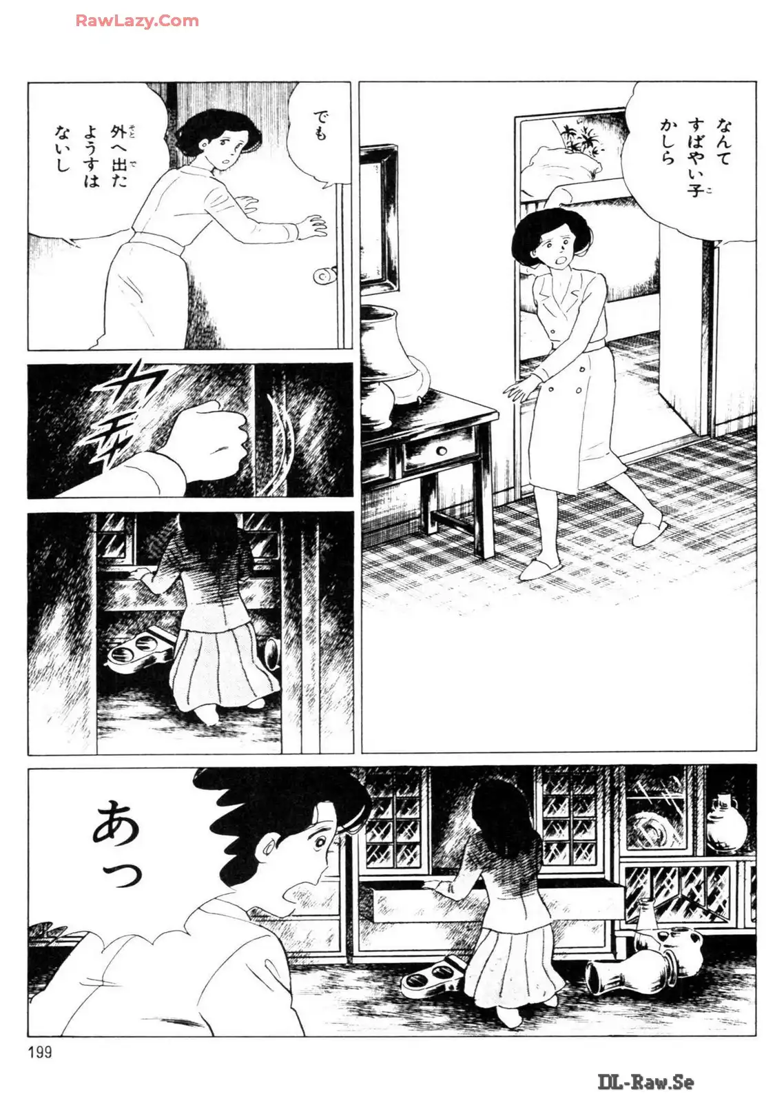P43