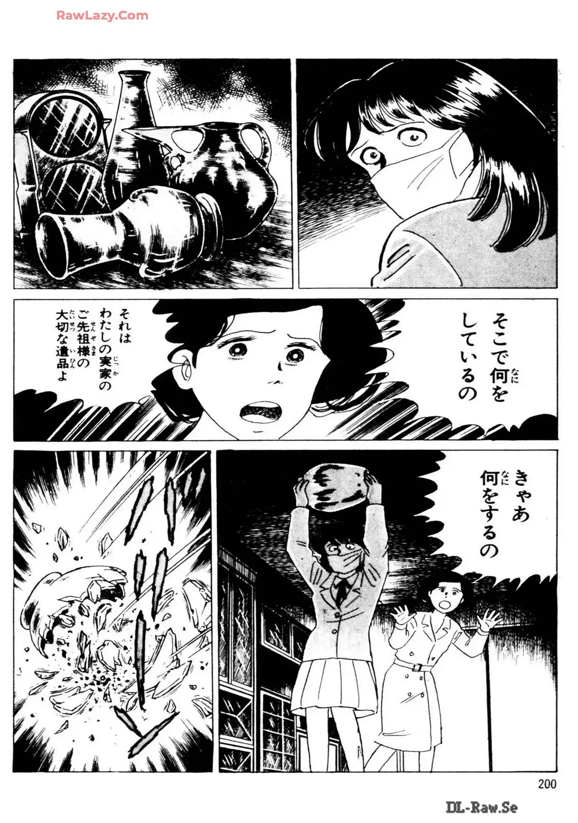 P44