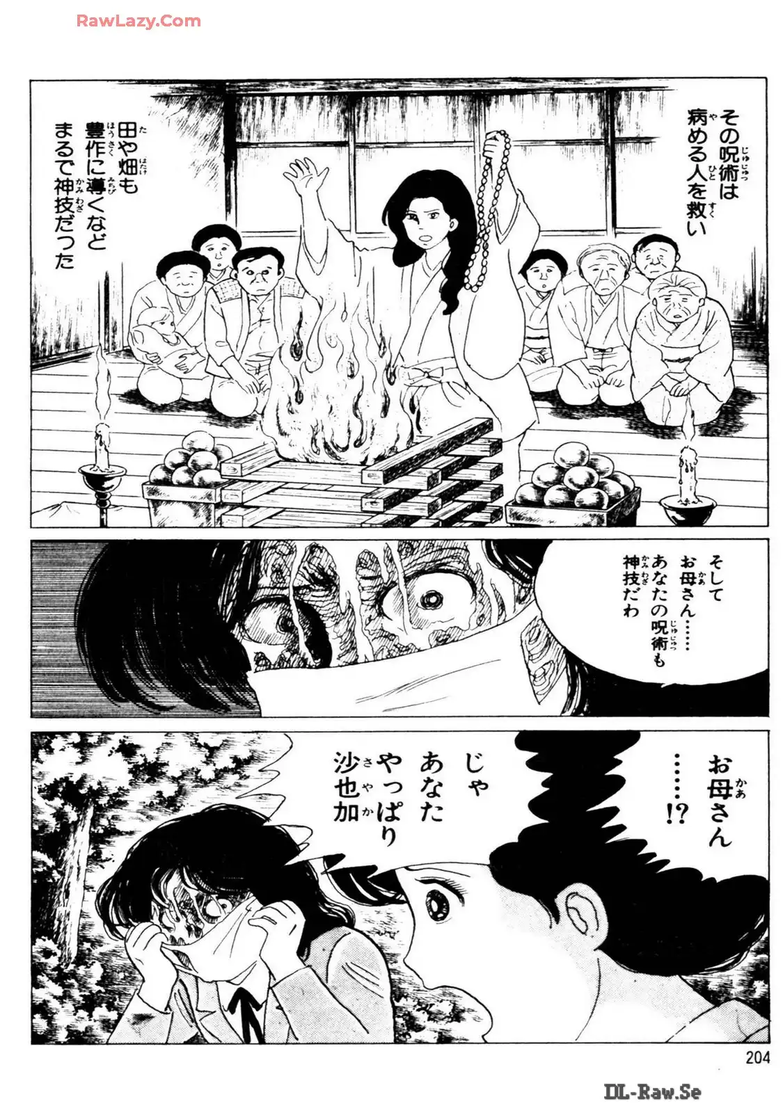 P48