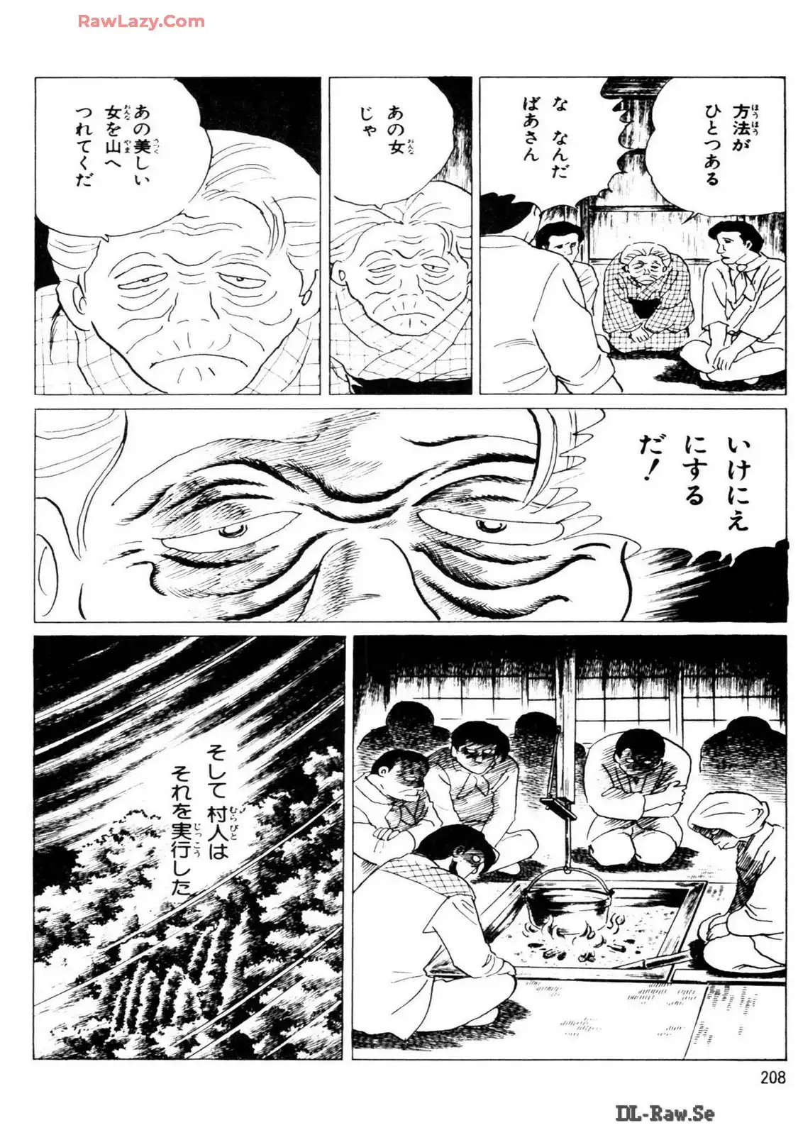 P52