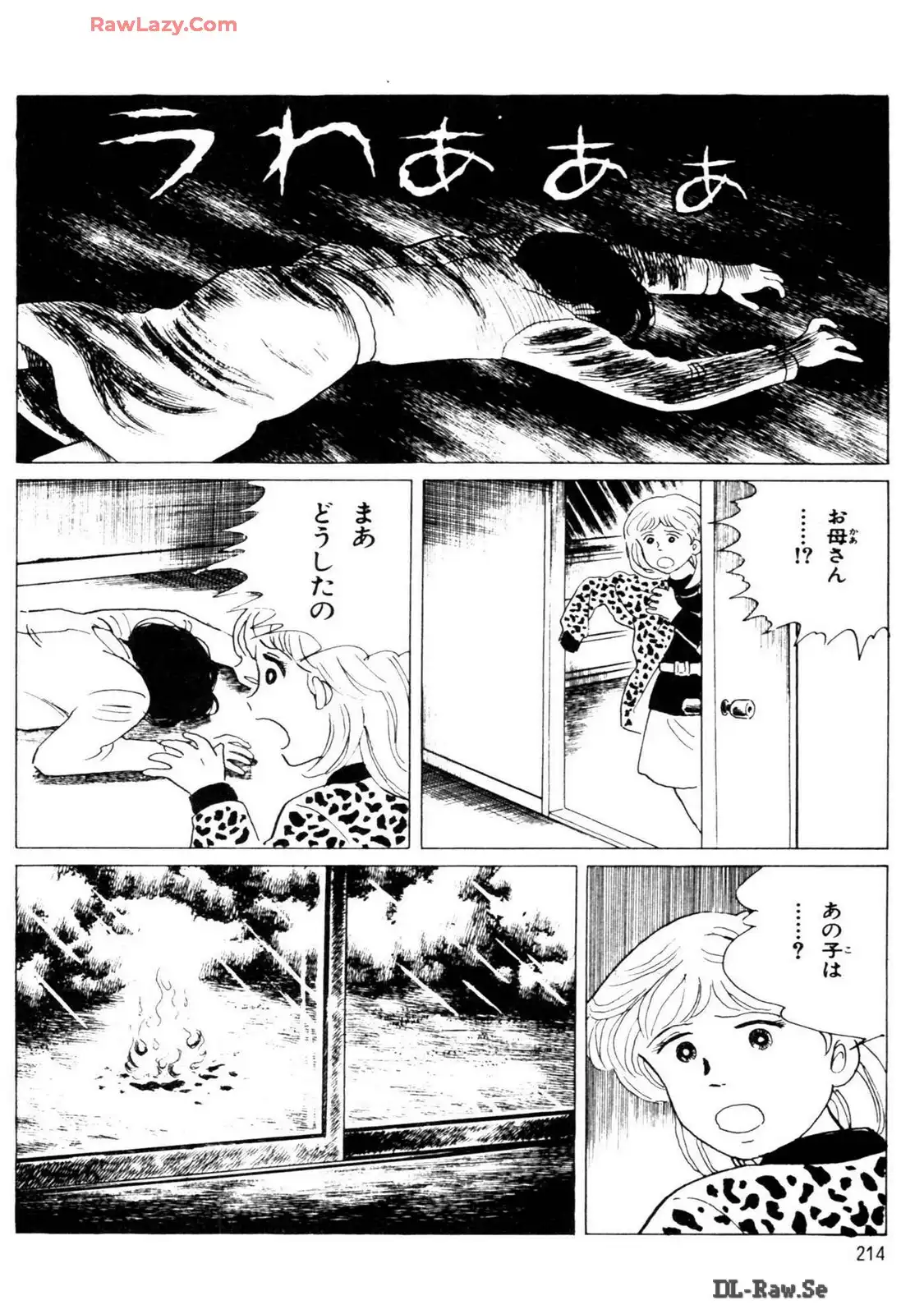 P58
