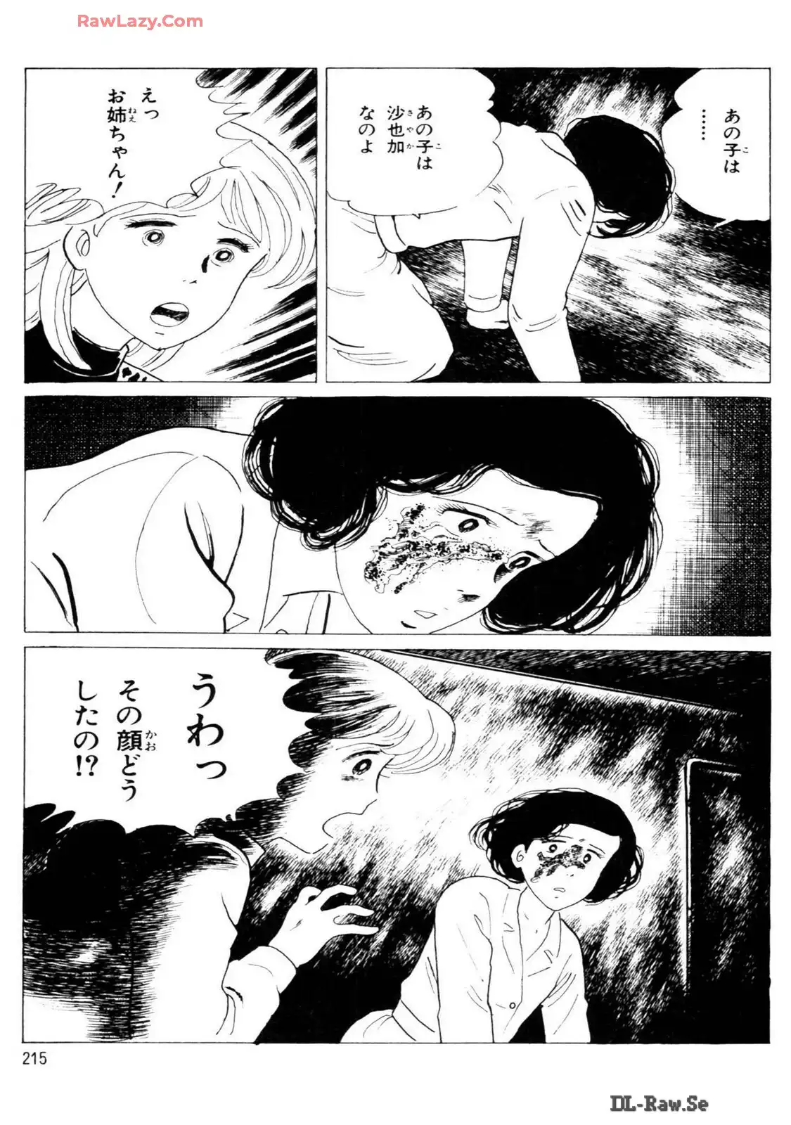 P59