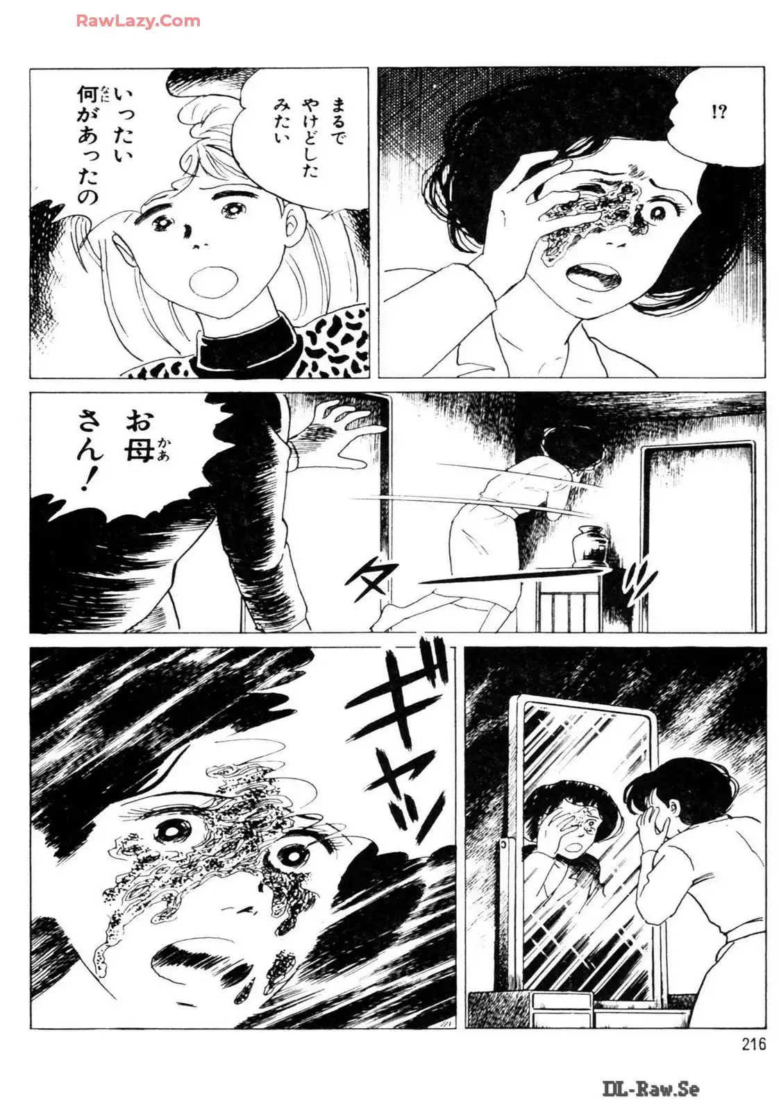 P60
