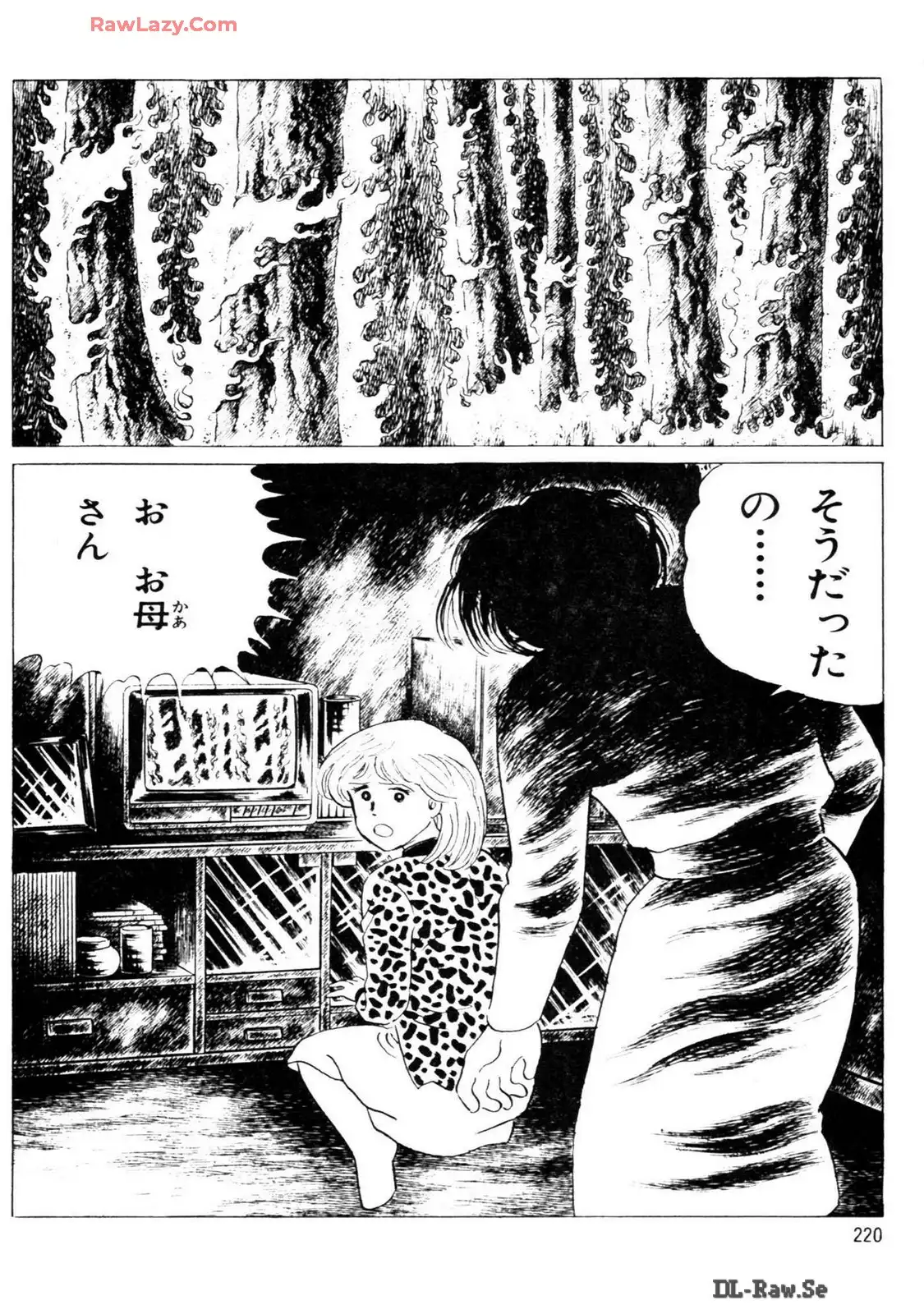 P64