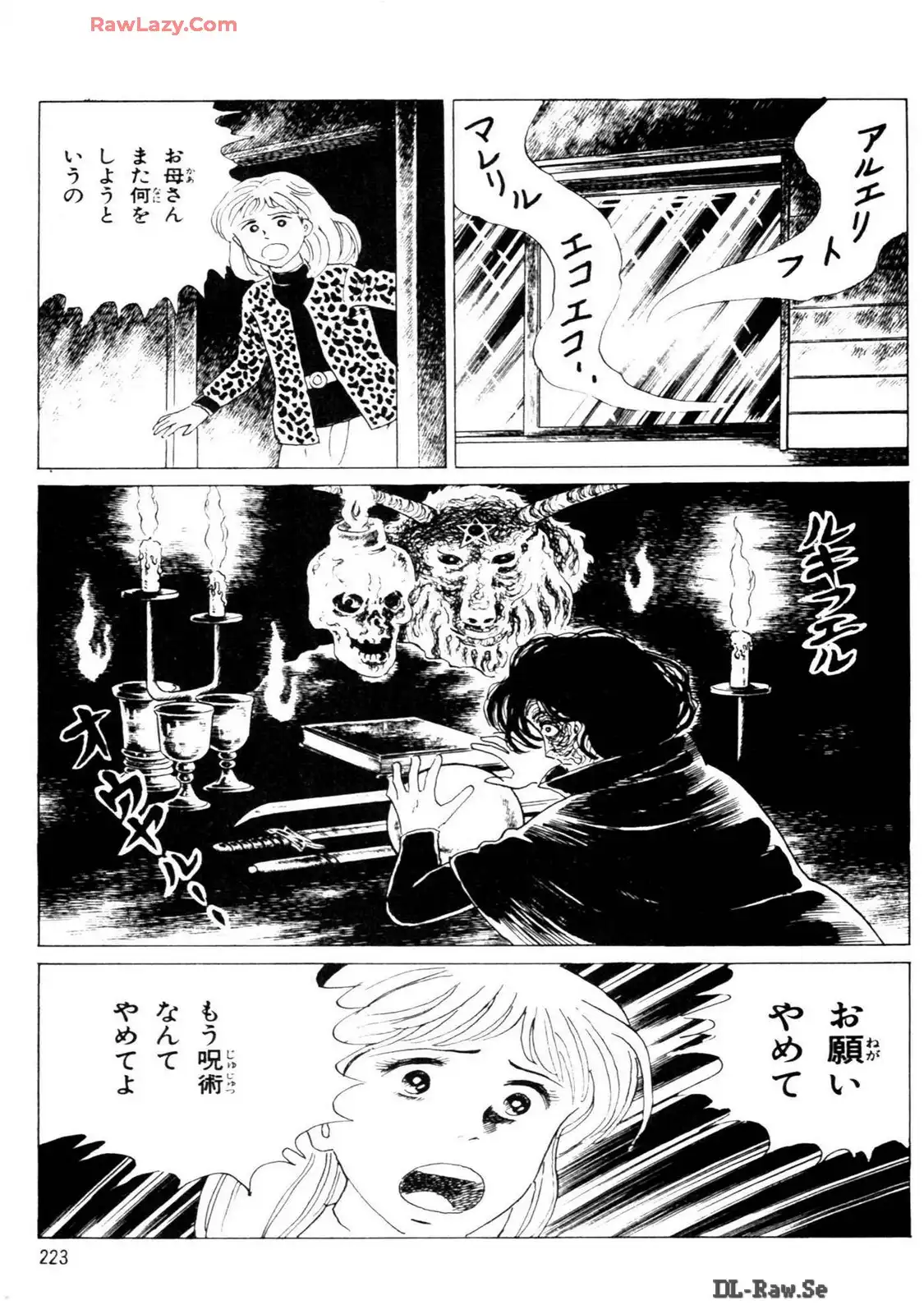 P67