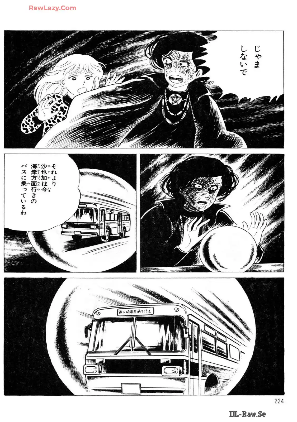P68