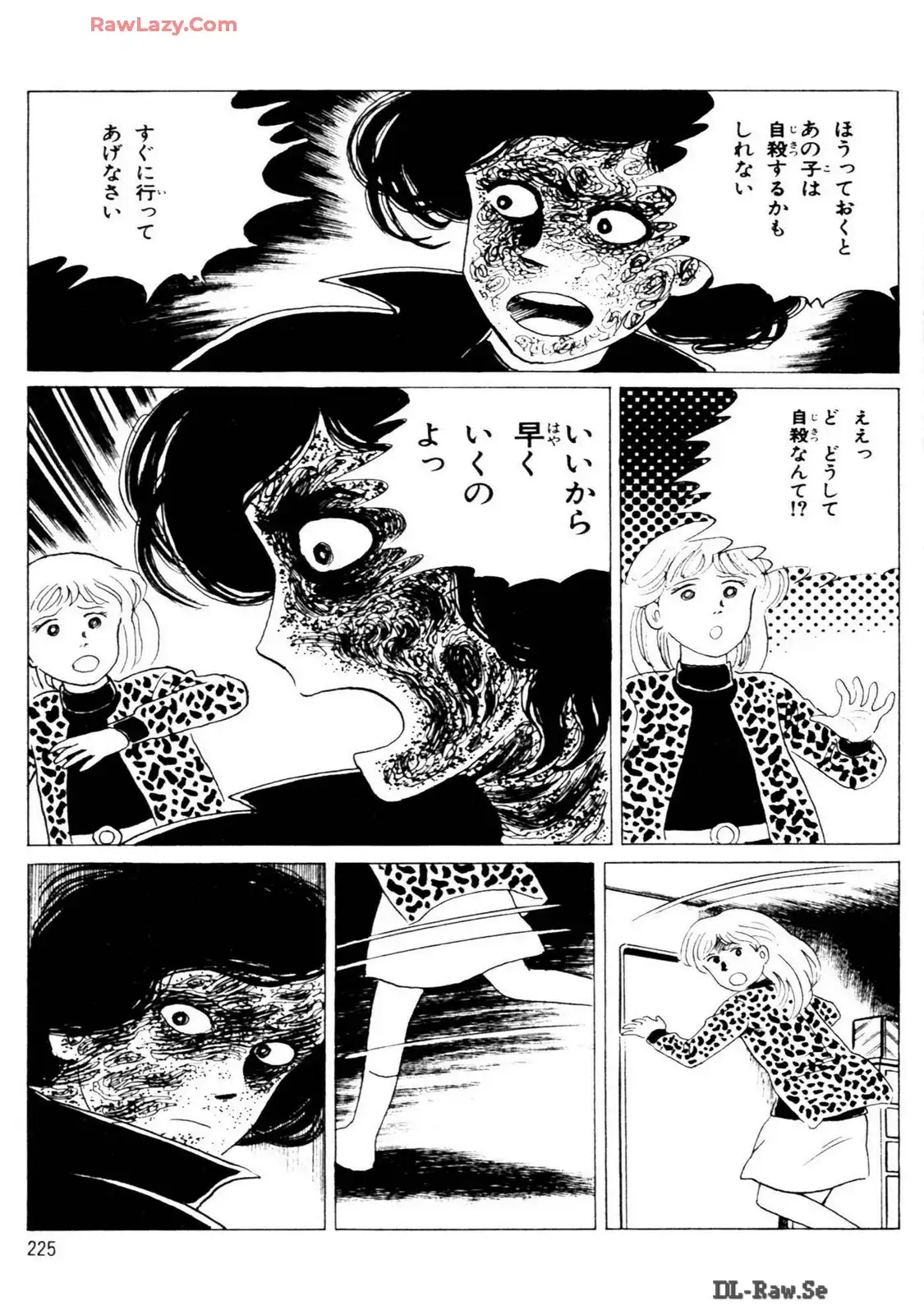 P69